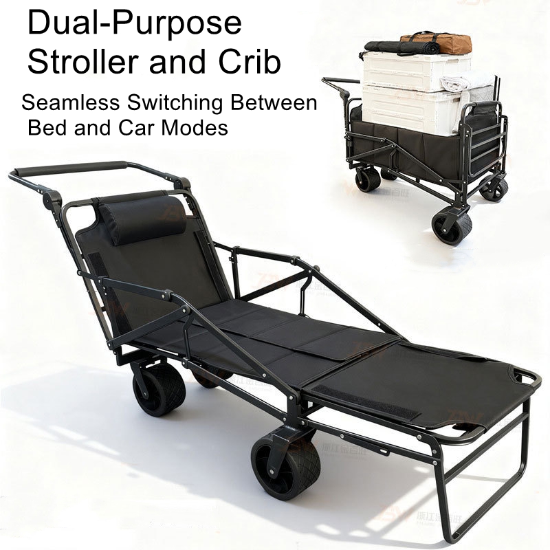 Outdoor Camping Trailer - Уличная ручная тележка, специализированный кемпинговый прицеп,