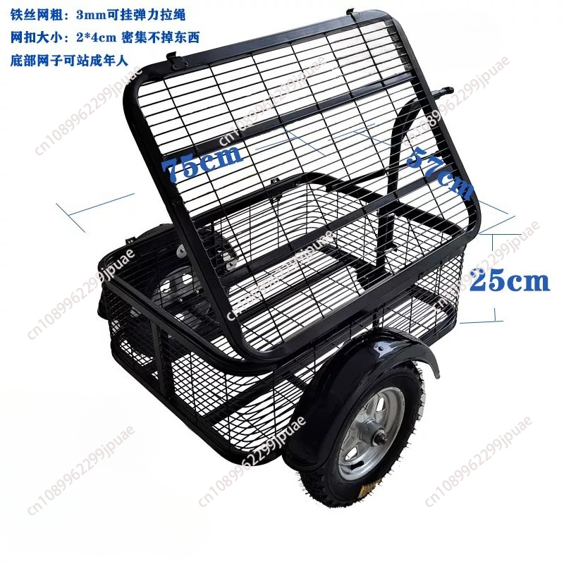 Outdoor Camping Trailer - Металлические уличные колеса для прицепа для