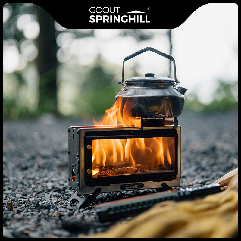 Outdoor Camping Fire Pit - Мини-коровая яма Goout Springhill, уличная походная
