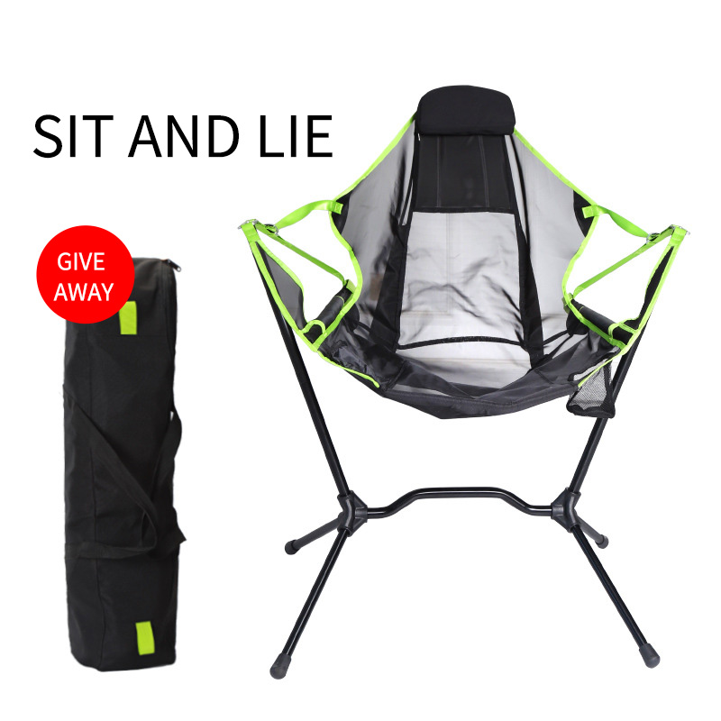 Outdoor Camping Folding Chair - Складное кресло-качалка для кемпинга на открытом