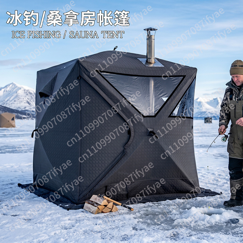 Outdoor Camping In Winter - Палатка для зимней рыбалки и кемпинга,