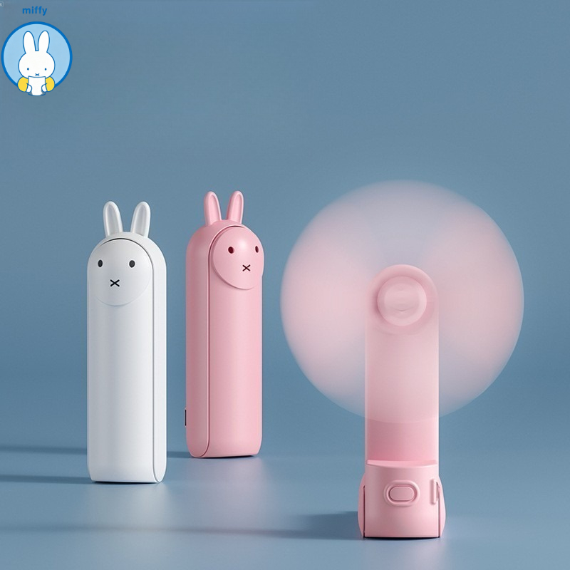 Outdoor Camping Fans - Портативный складной вентилятор Kawaii Miffy с