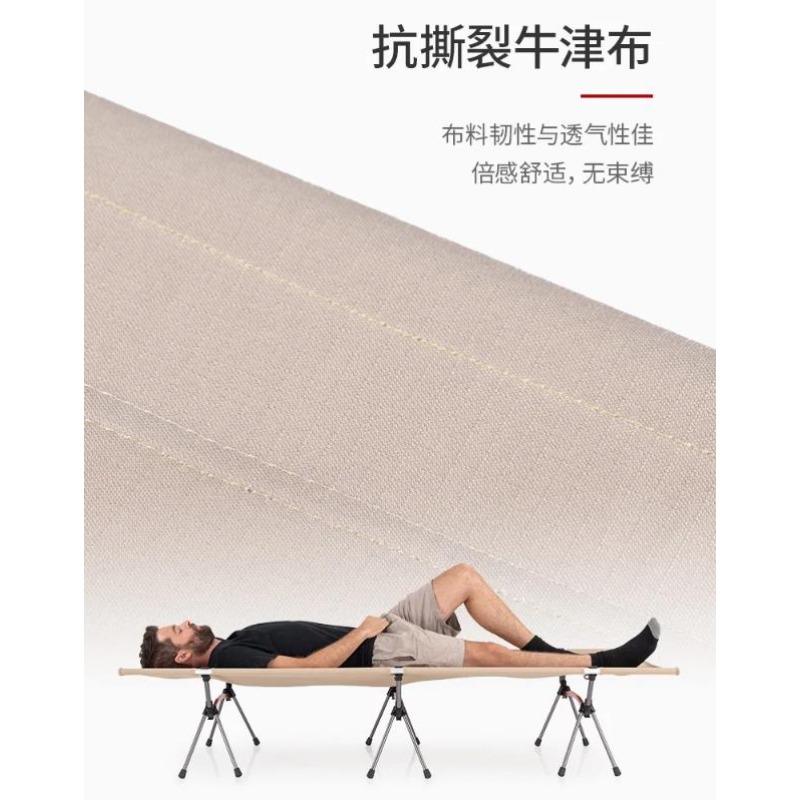 Outdoor Camping Cot - Ультралегкая складная портативная походная раскладушка для