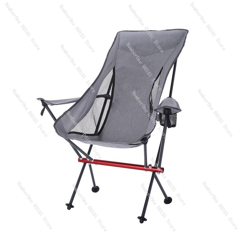 Outdoor Camping Folding Chair - Ультралегкое складное кресло из алюминиевого сплава