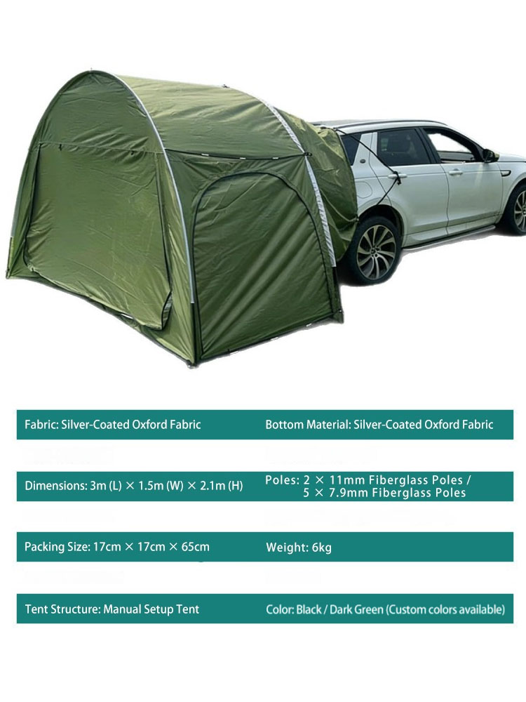 Outdoor Camping Canopy - Палатка-тент для автомобиля: уличная, для кемпинга