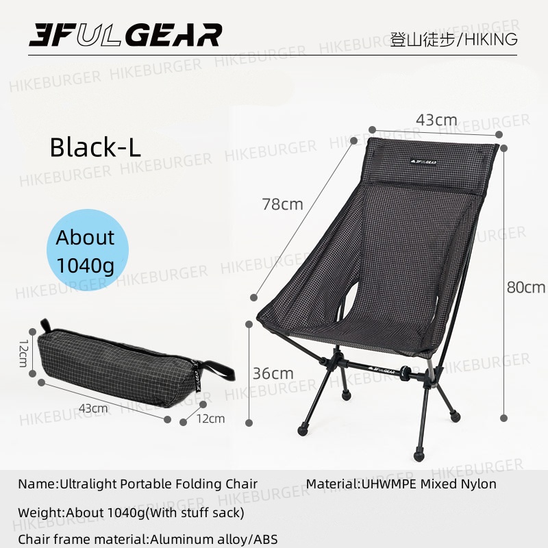 3F UL GEAR Сверхлегкий портати – обзор и цена Outdoor Camping Table And Chairs
