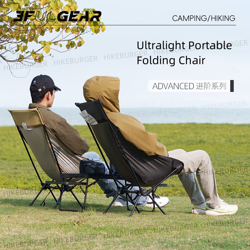 3F UL GEAR Сверхлегкий портати – обзор и цена Outdoor Camping Table And Chairs