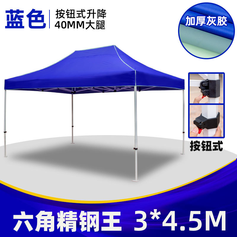 Складной уличный тент-навес, п – обзор и цена Outdoor Camping Canopy