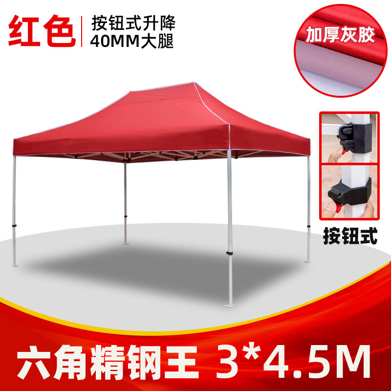 Складной уличный тент-навес, п – обзор и цена Outdoor Camping Canopy