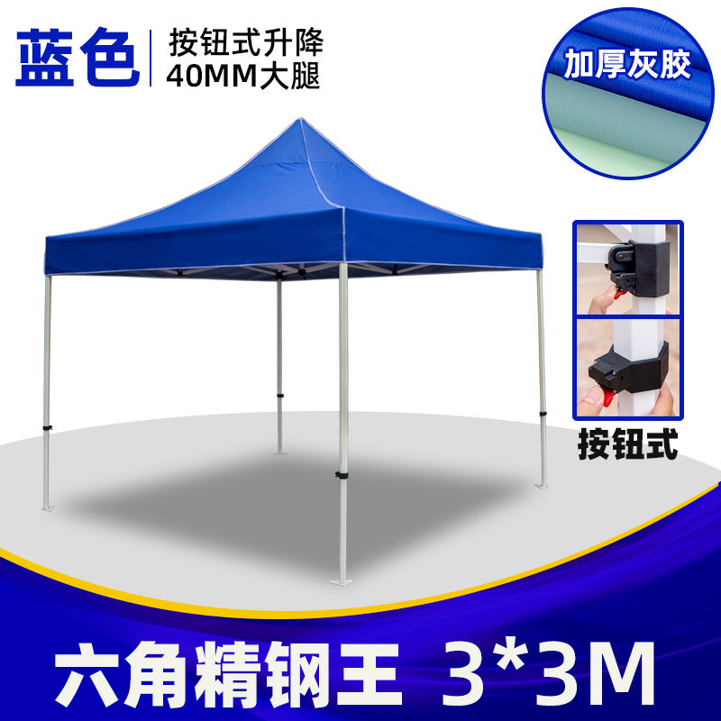 Складной уличный тент-навес, п – обзор и цена Outdoor Camping Canopy