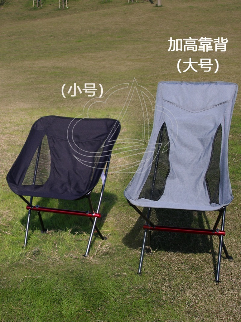 Легкое портативное складное кр – обзор и цена Outdoor Camping Folding Chair