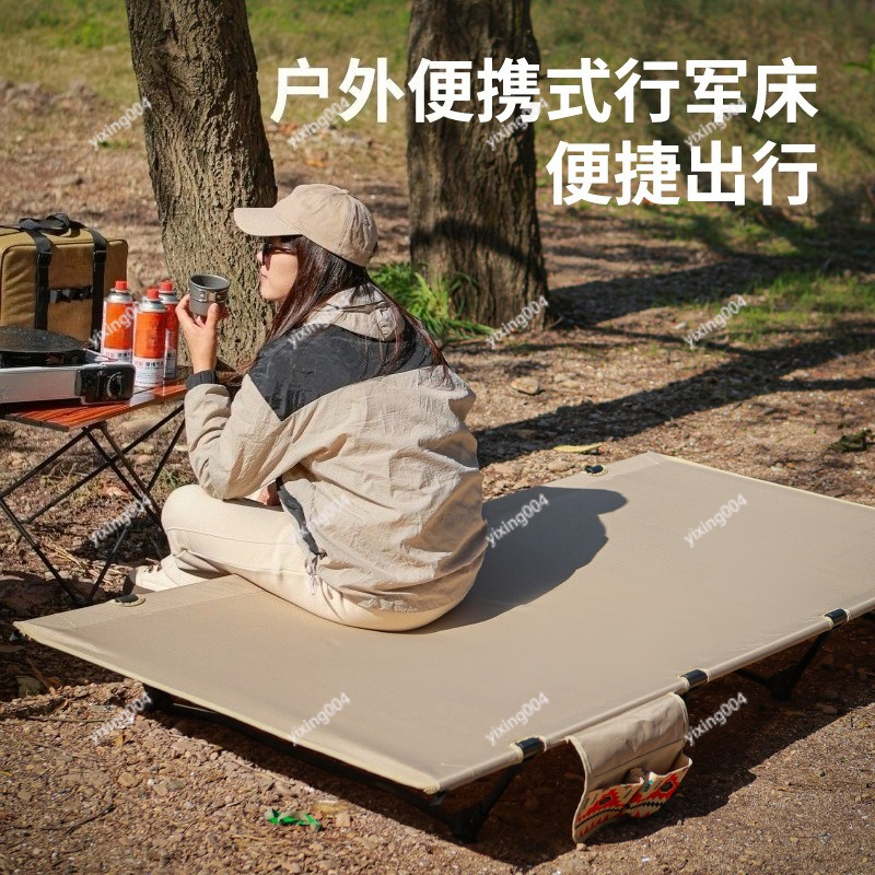Легкая раскладная алюминиевая  – обзор и цена Outdoor Camping Cot