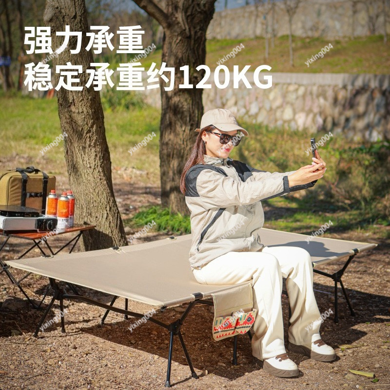 Легкая раскладная алюминиевая  – обзор и цена Outdoor Camping Cot