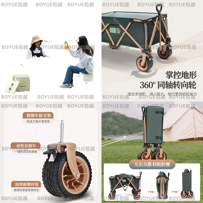 Складной портативный кемпингов – обзор и цена Outdoor Camping Trailer