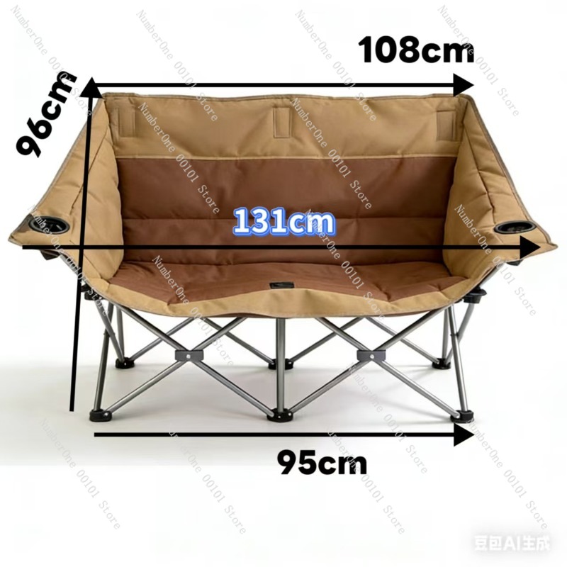 Портативное складное двухместн – обзор и цена Outdoor Camping Folding Chair