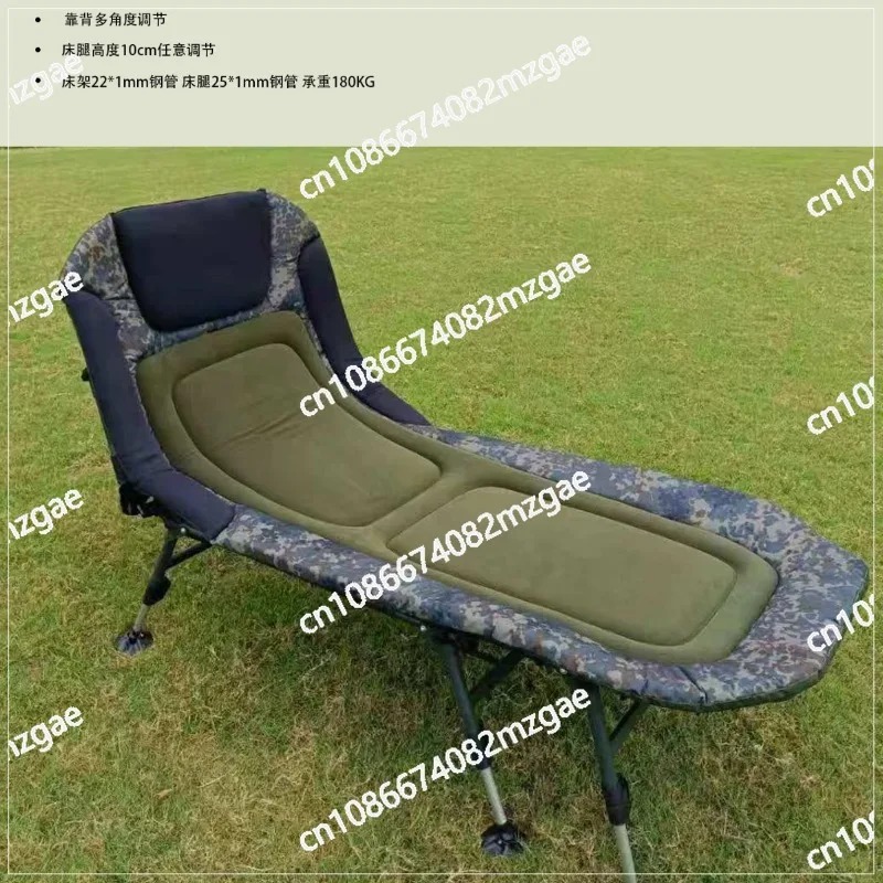 Раскладная походная кровать с  – обзор и цена Outdoor Camping Cot