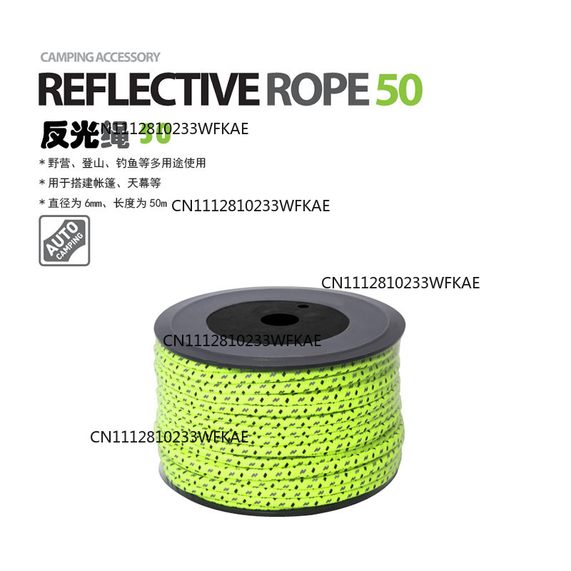 Прочный высококачественный све – обзор и цена Camping Rope