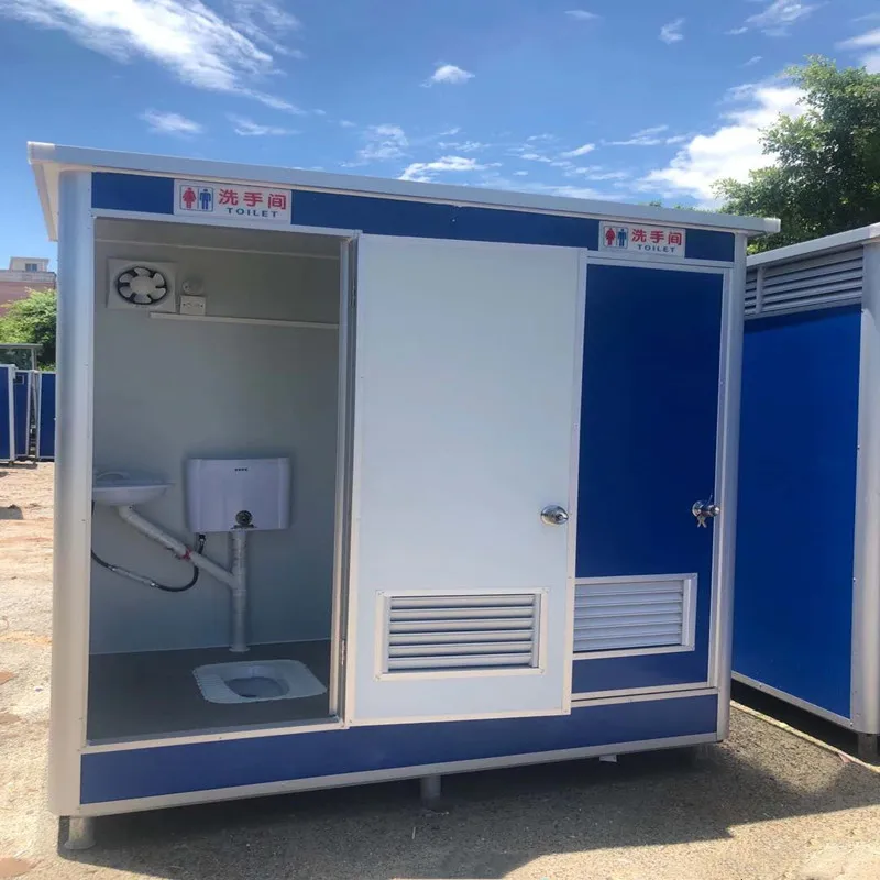 2026 Уличный переносной туалет – обзор и цена Outdoor Camping Bathroom