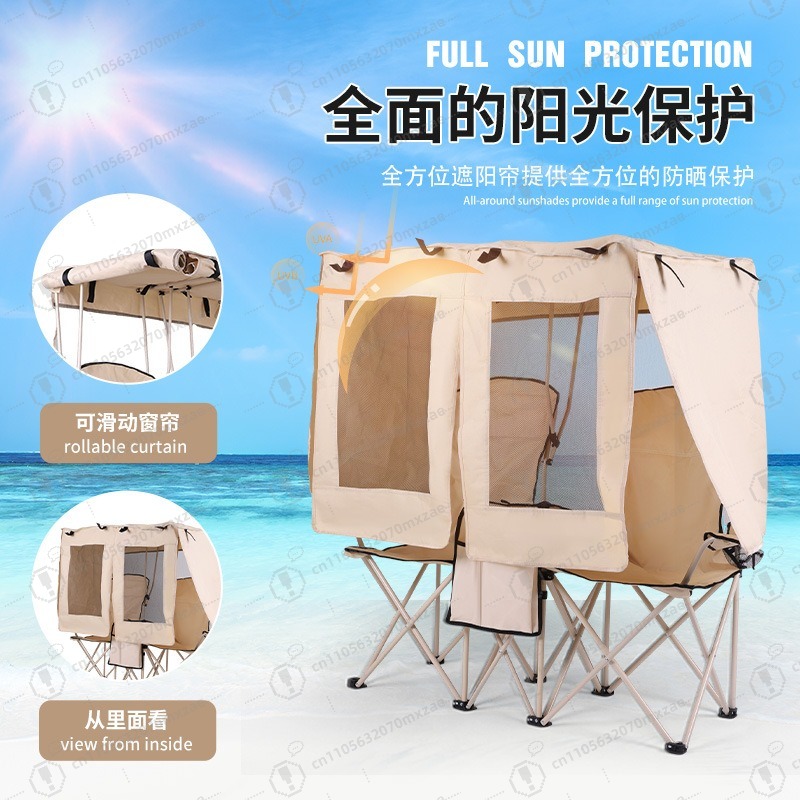 Складное кресло для отдыха на  – обзор и цена Outdoor Camping Folding Chair