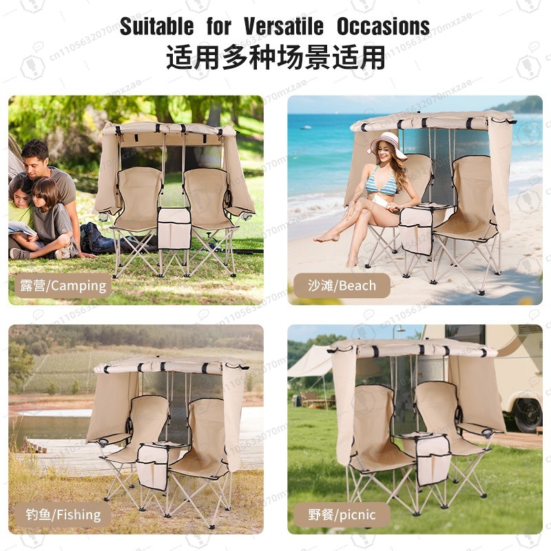 Складное кресло для отдыха на  – обзор и цена Outdoor Camping Folding Chair