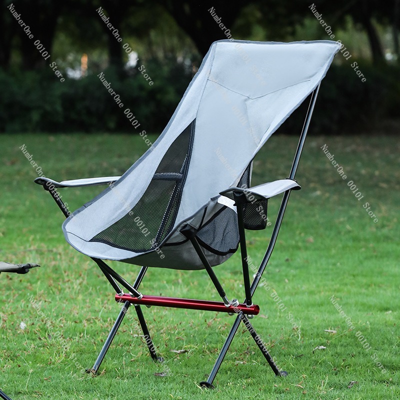Ультралегкое складное кресло и – обзор и цена Outdoor Camping Folding Chair