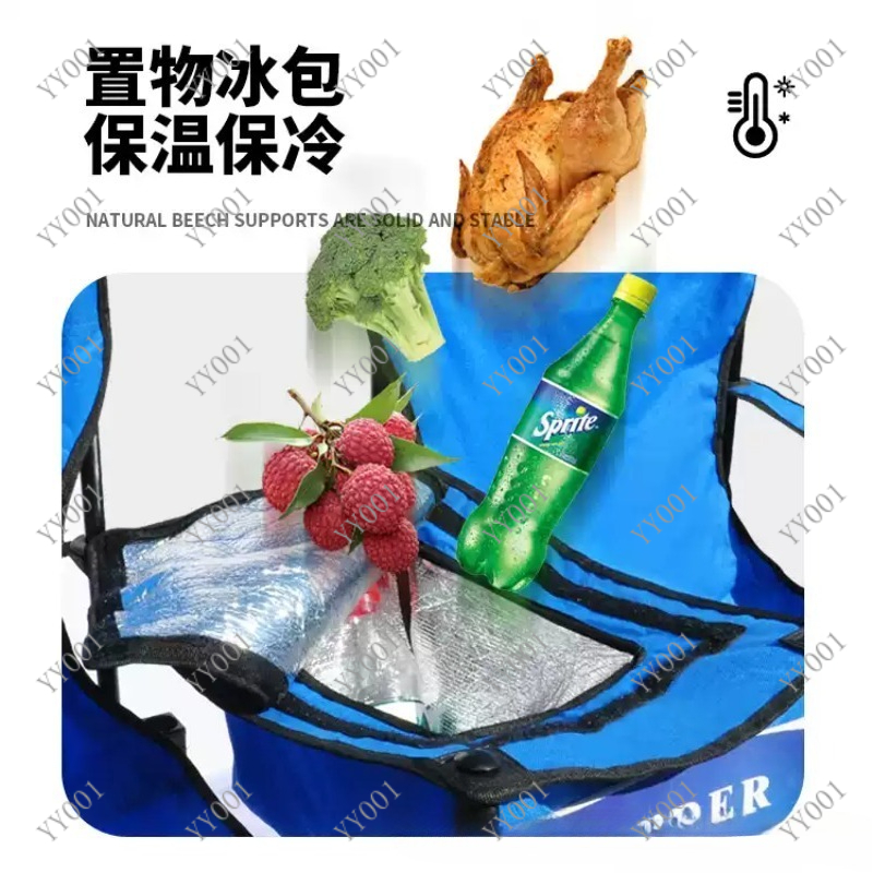 Портативное складное кресло дл – обзор и цена Outdoor Camping Folding Chair