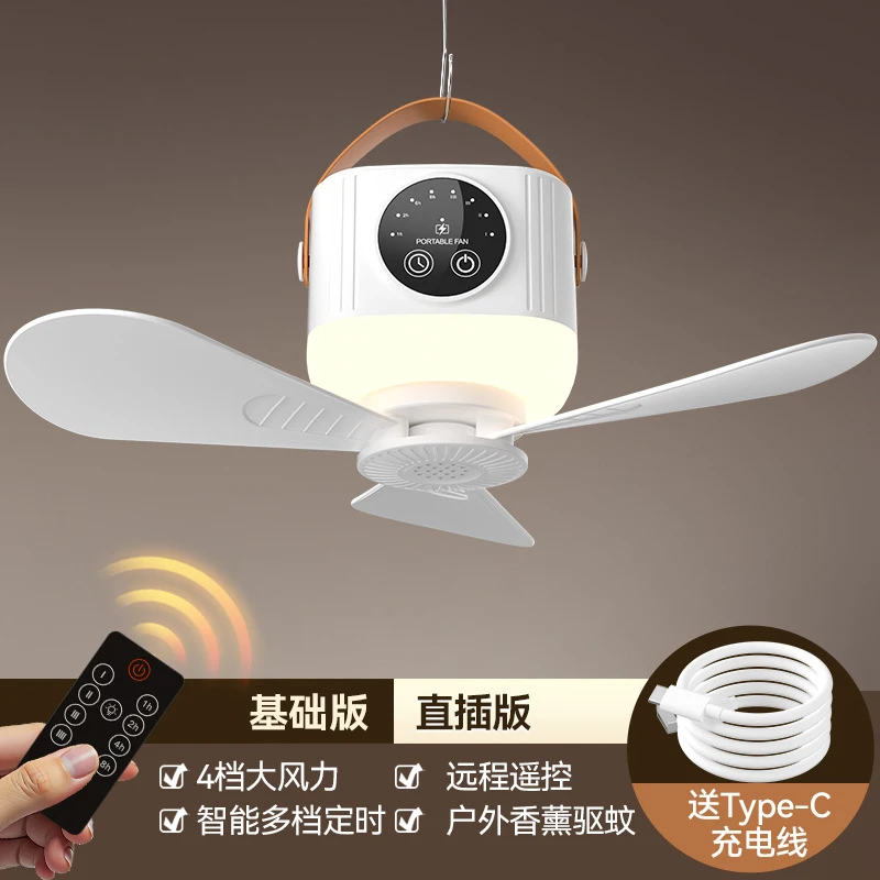 Новый перезаряжаемый компактны – обзор и цена Outdoor Camping Fans